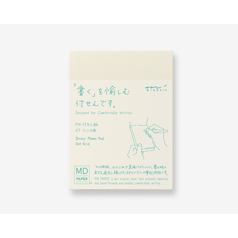MD Sticky Memo Pad – A7 – Dot Grid