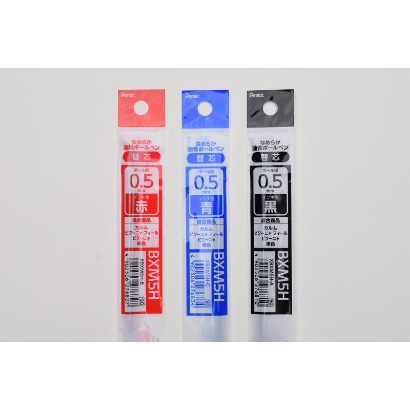 Pentel Calme Ballpoint Pen Refill – 0.5mm