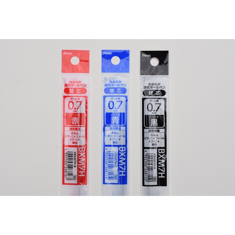 Pentel Calme Ballpoint Pen Refill – 0.7mm