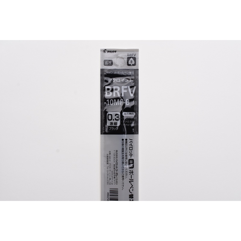 Pilot BRFV-10MF-B Refill – 0.3mm – Black