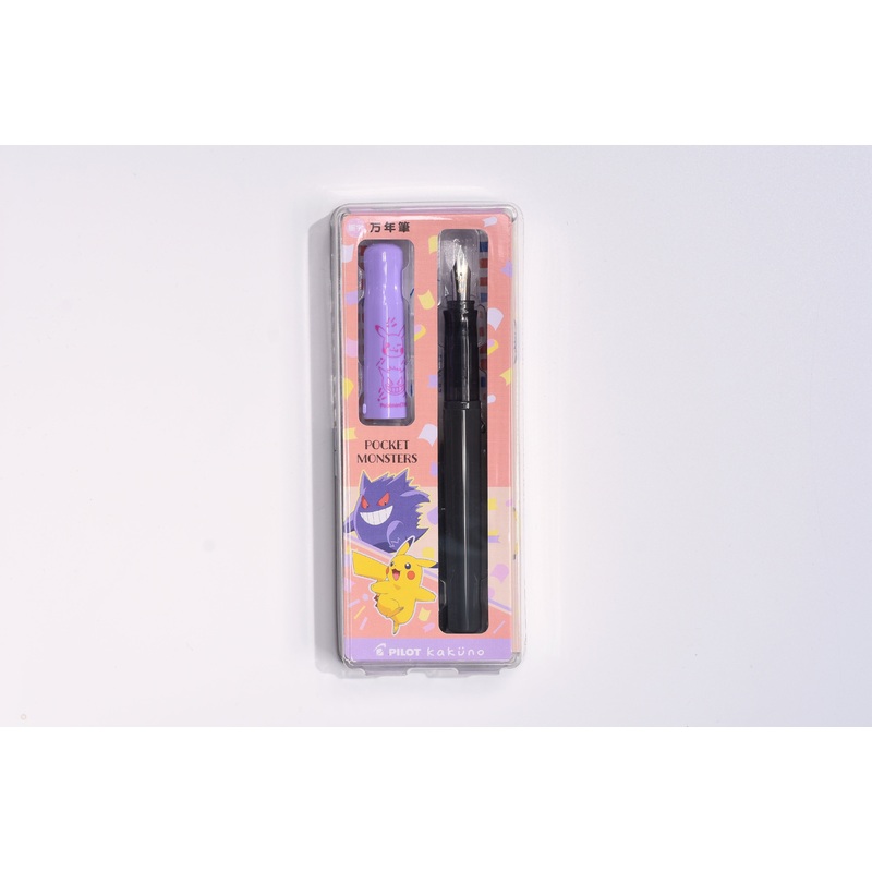 Pilot Kakuno Fountain Pen – Pokemon Series – Grey Barrel/Purple Cap