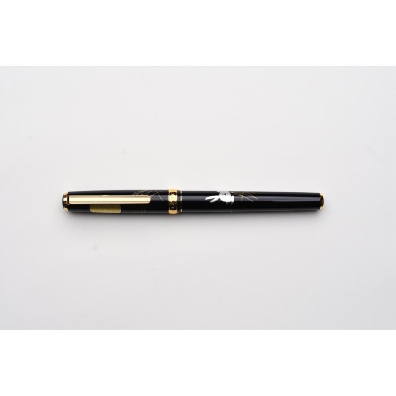 Platinum Kanazawa Gold Leaf Fountain Pen – Moon and Rabbit