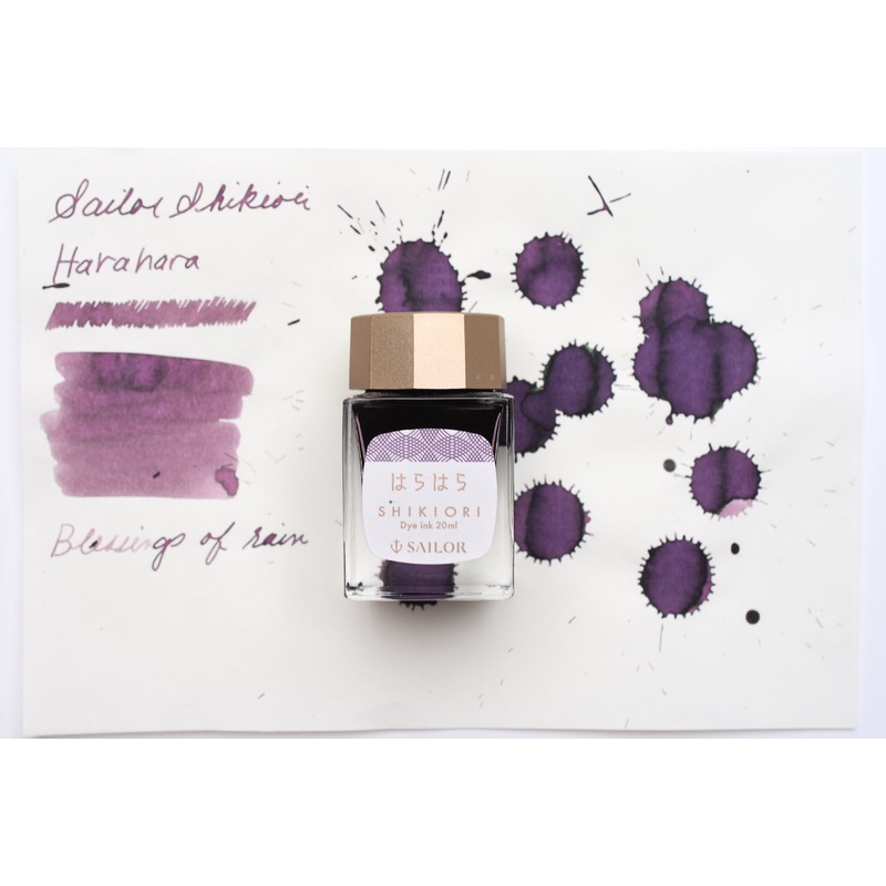 Sailor Shikiori Harahara Ink – 20mL Bottle