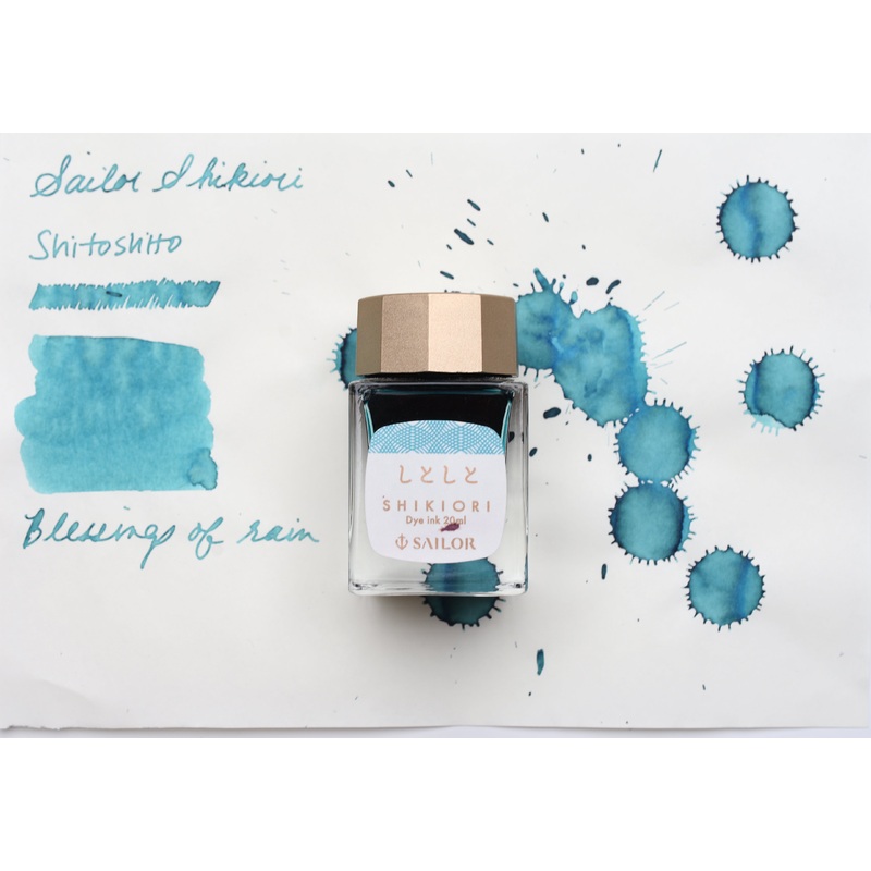 Sailor Shikiori Shitoshito Ink – 20mL Bottle