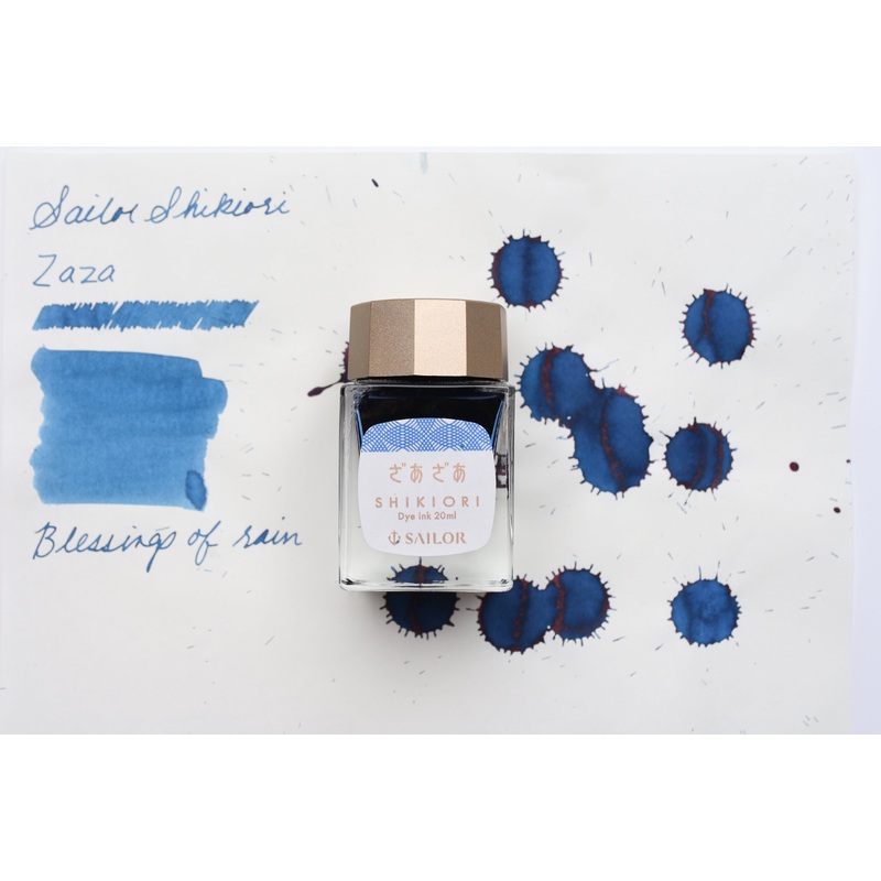 Sailor Shikiori Zaza Ink – 20mL Bottle