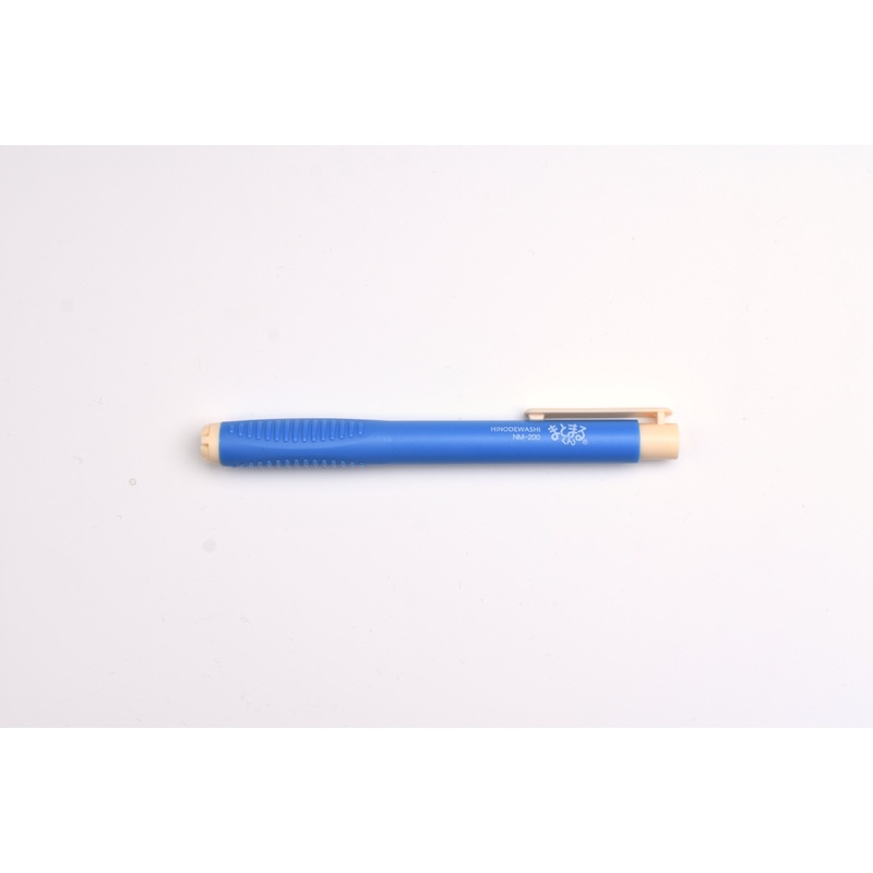 Matomaru Kun Click Eraser