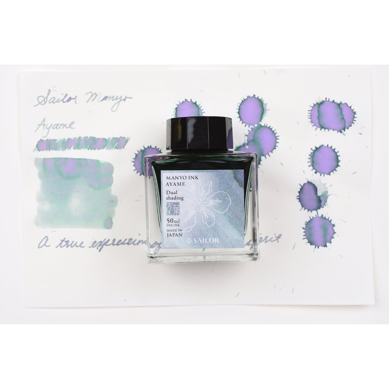 Sailor Manyo Ayame Ink
