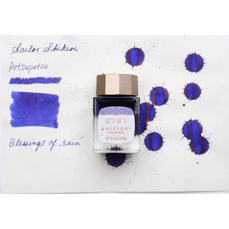 Sailor Shikiori Potsupotsu Ink – 20mL Bottle