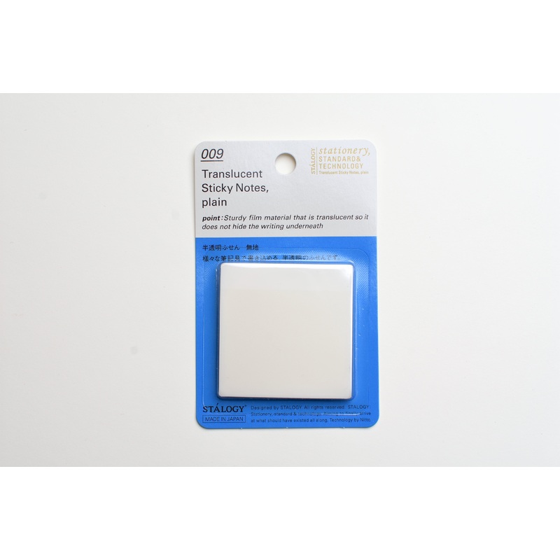 Stalogy Translucent Sticky Notes – 50mm