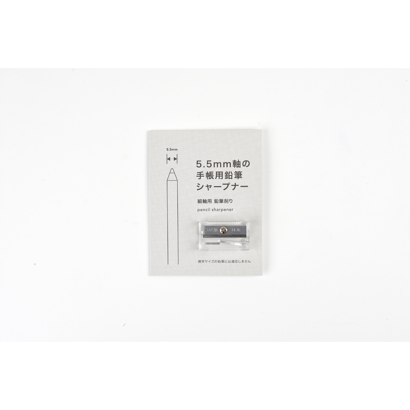 DAIGO Notebook Pencil Sharpener