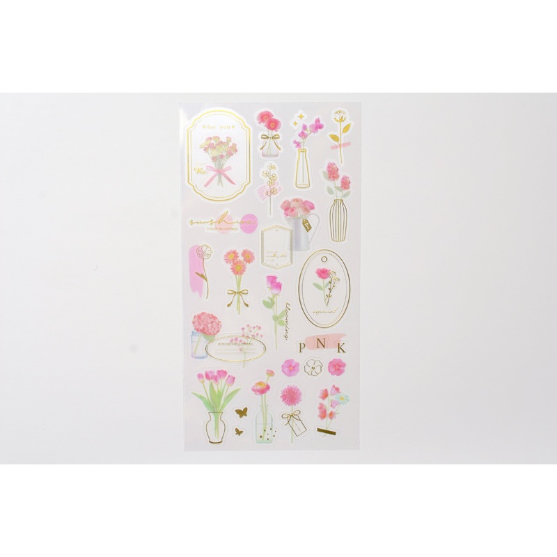Q-Lia & Fleur. Seal – Pink