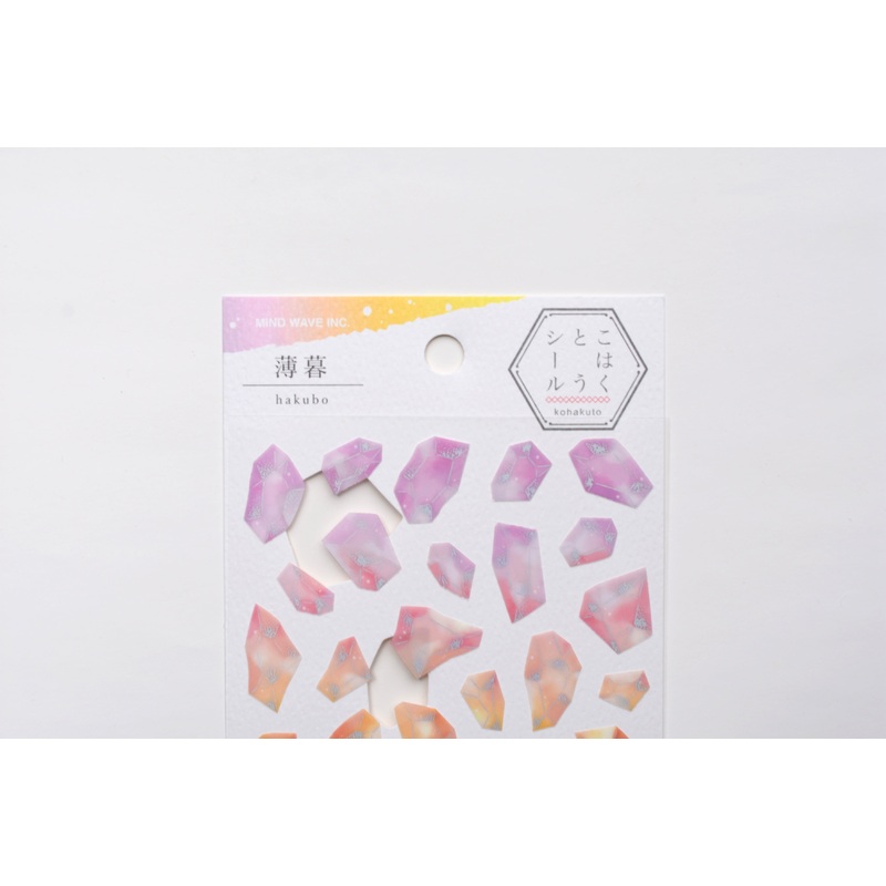 Crystal Candy – Warm Pastel Ombre