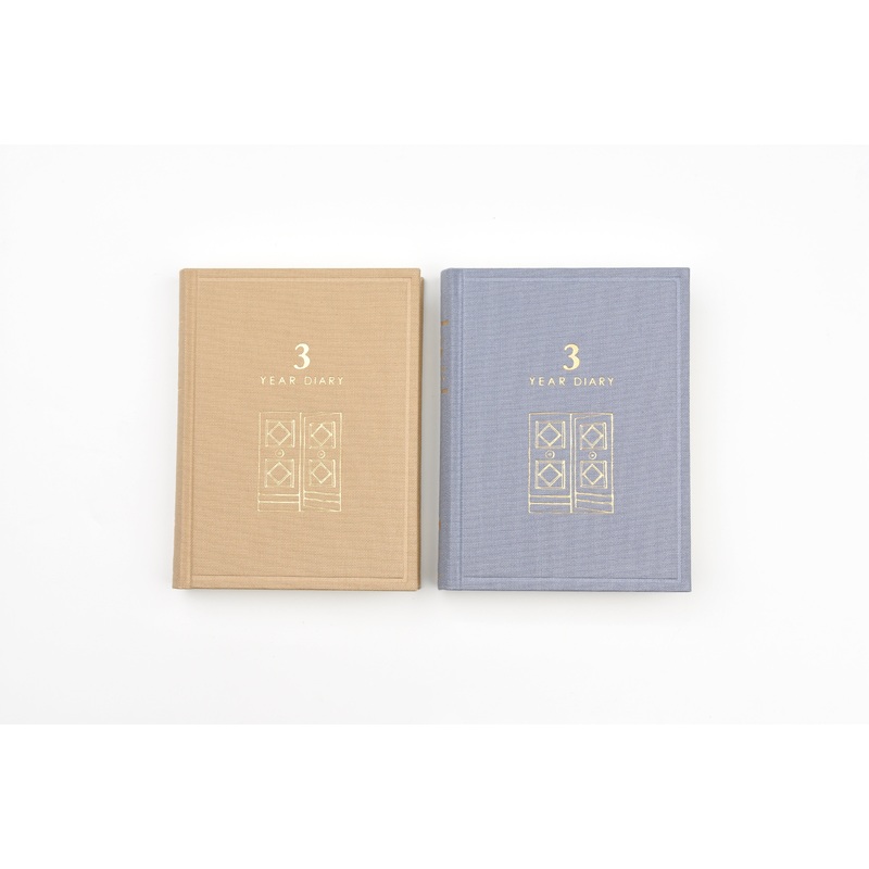 Midori 3-Year Mini Diary – Gate