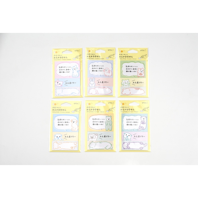Midori Sticky Notes – Drawing
