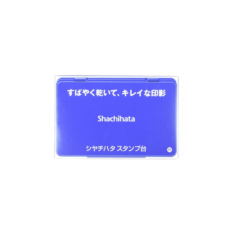 Shachihata Oil-Based Ink Pad – Extra Large – Blue