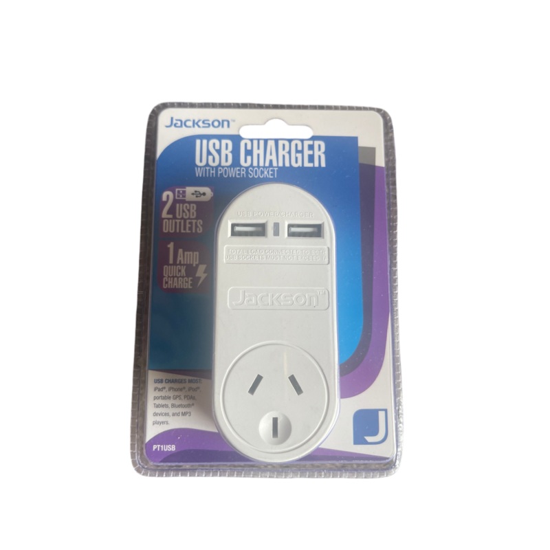 USB Charger with power socket