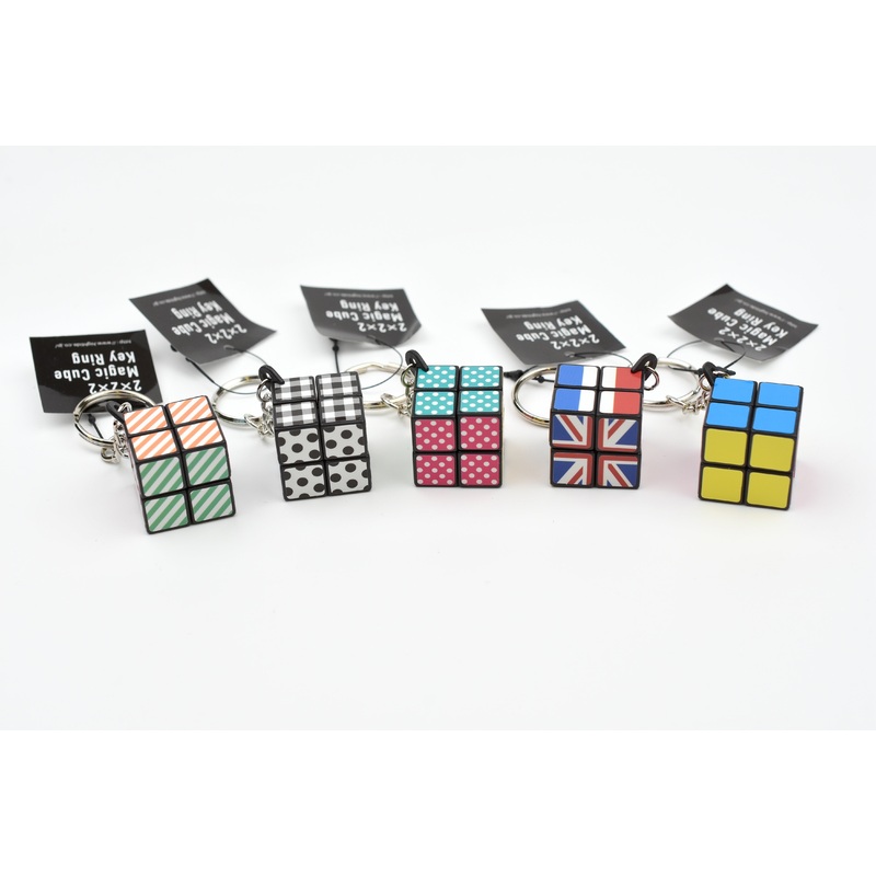 Hightide Magic Cube Keychain