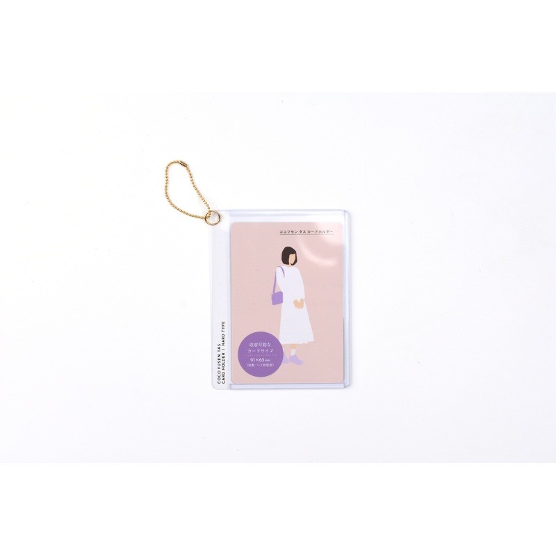 Kanmido – Coco Fusen Tas – Card Holder