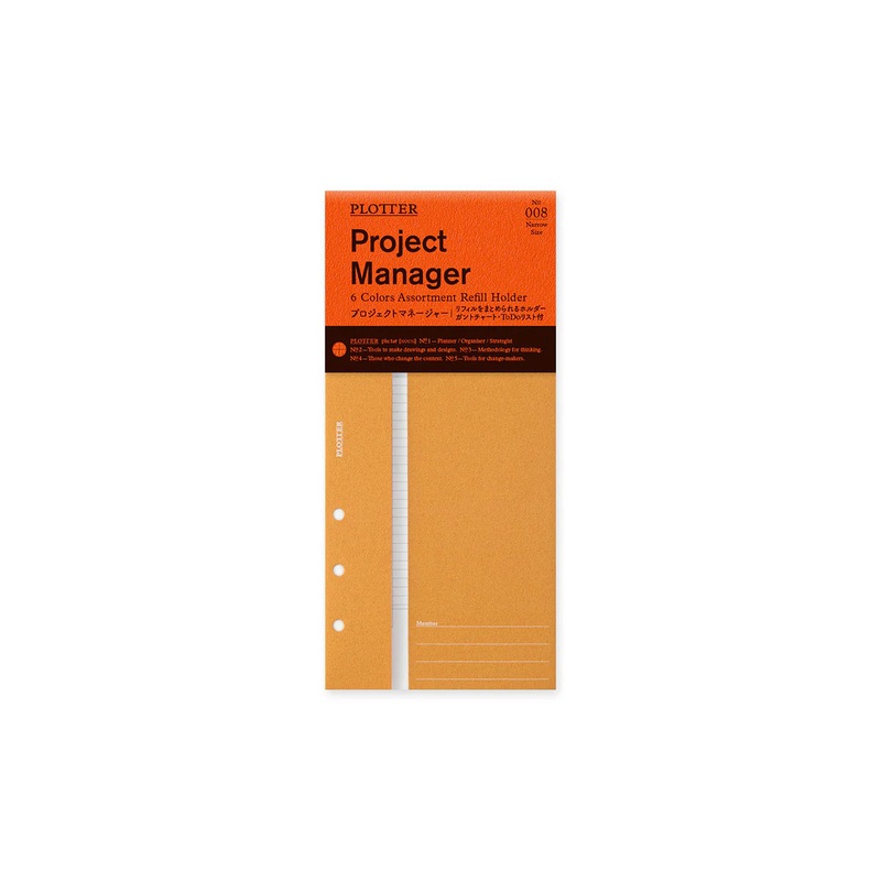 PLOTTER – Accessory Refill – Narrow Size