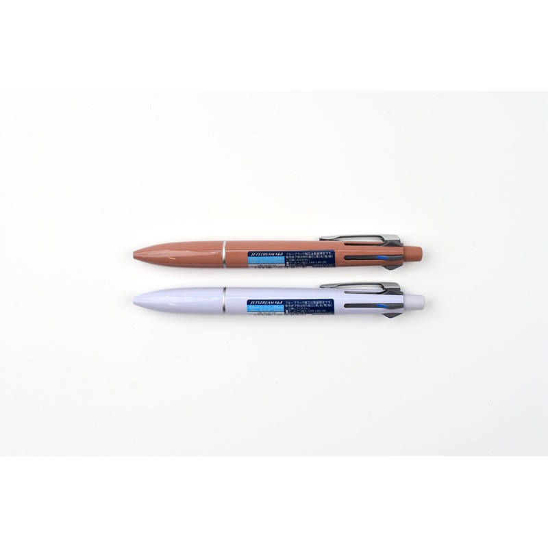Uni Jetstream 4&1 Multi Pen – Blue Black Lite Touch Ink – 0.5mm – Limited Edition