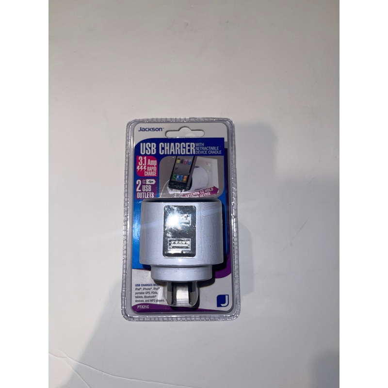 USB Charger with Retractable device cradle
