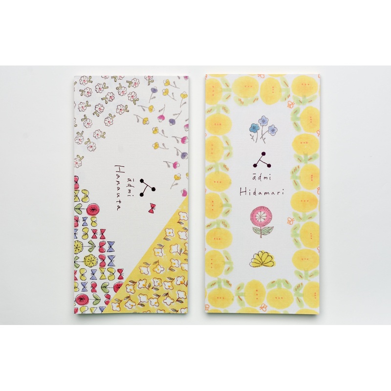 Cozyca – Admi Note Pad