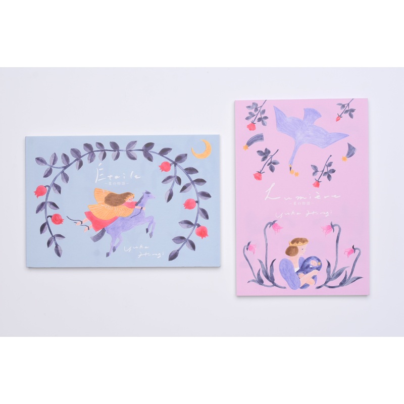 Cozyca – Yuka Hiiragi Postcard Set