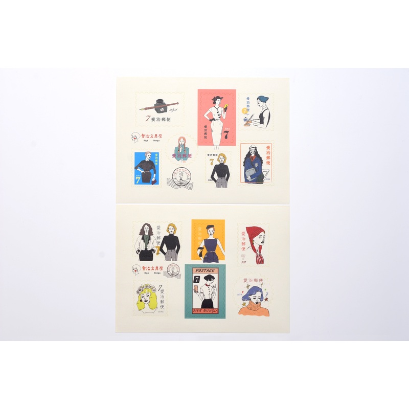 La Dolce Vita Stamp Sticker Sheet – Aiya Stationery