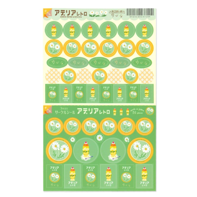 KITERA 3 Way Circle Stickers – Wild Flowers