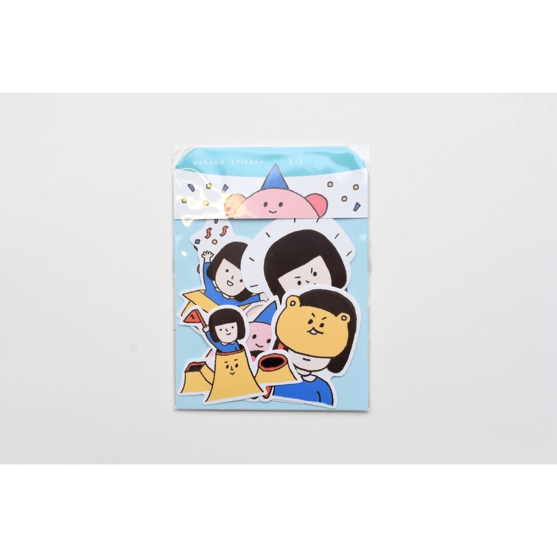 Yohand Studio Sticker Pack – Hide and Sneak