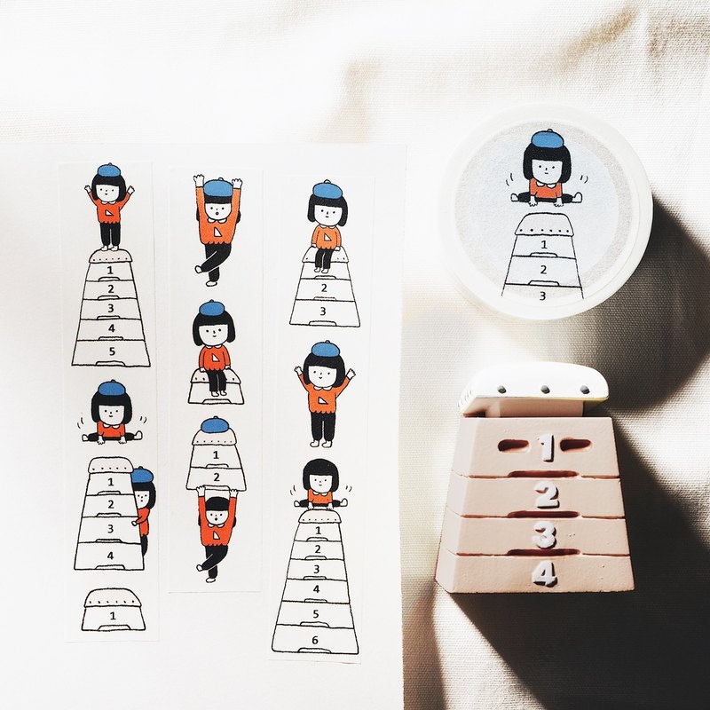 Yohand Studio Washi Tape – Vault Horse