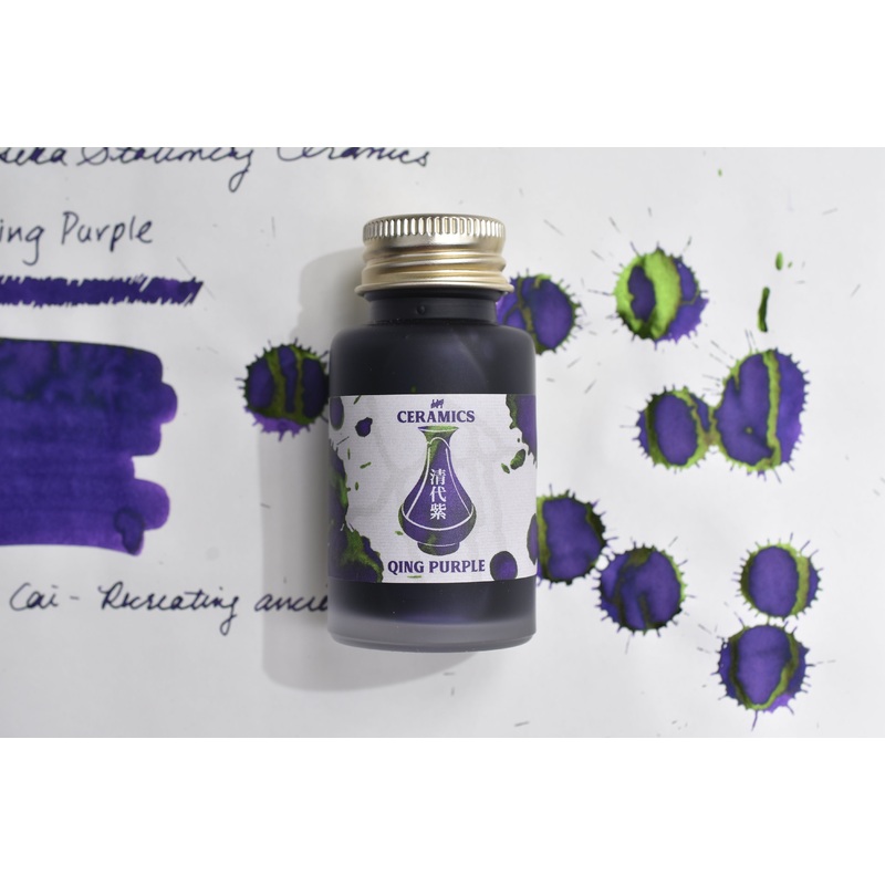Yoseka Ceramics Ink Series – Qing Purple