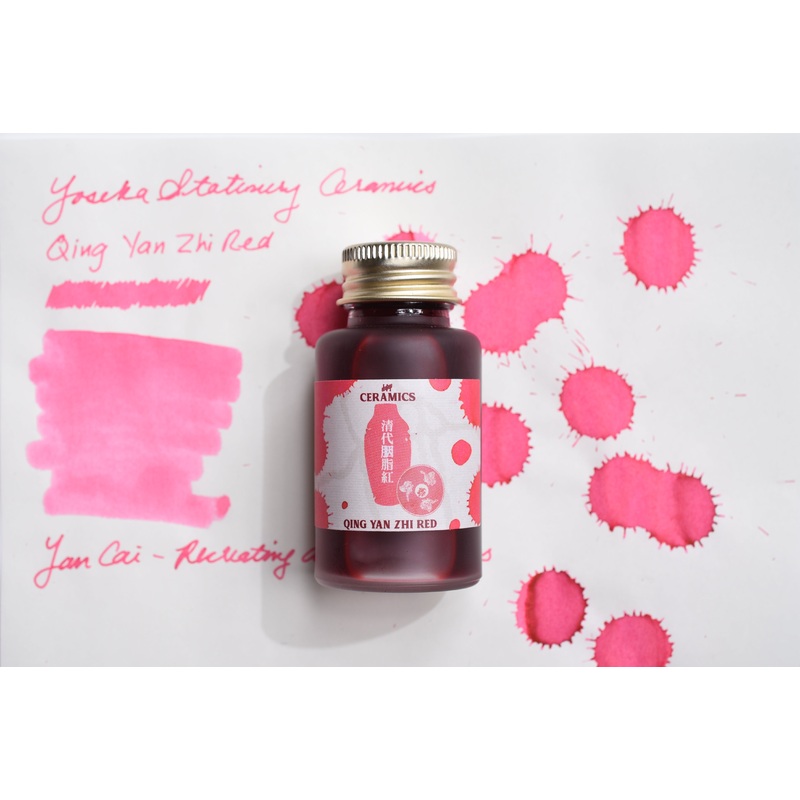 Yoseka Ceramics Ink Series – Qing Yan Zhi Red