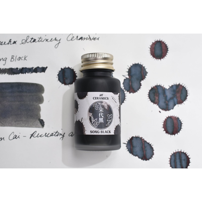 Yoseka Ceramics Ink Series – Song Black