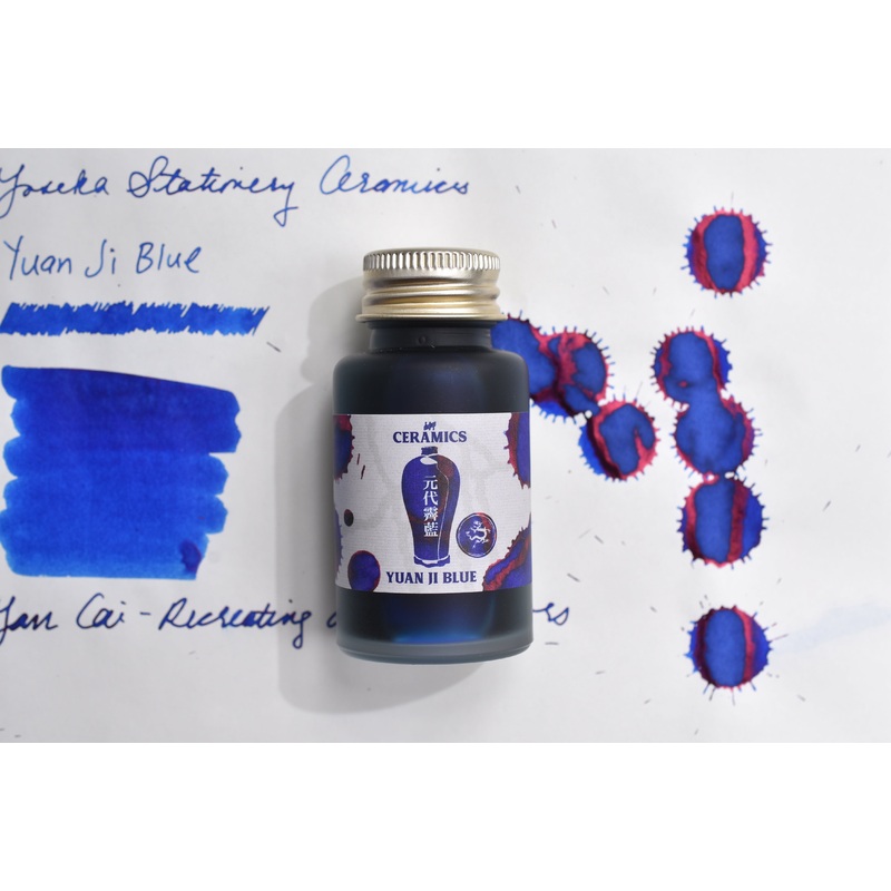 Yoseka Ceramics Ink Series – Yuan Ji Blue