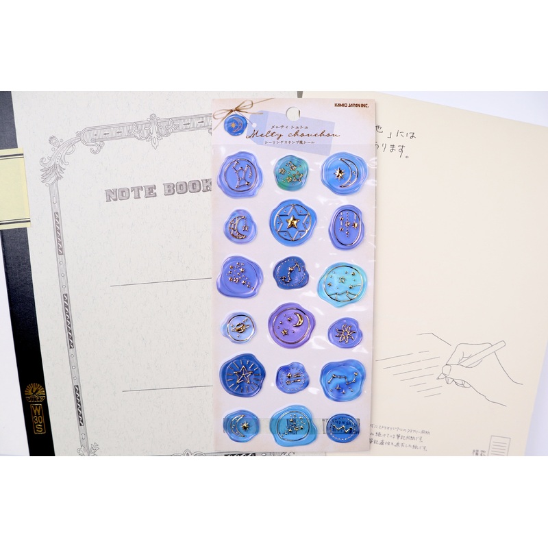 Kamio Melty Chouchou Seal – Night Sky