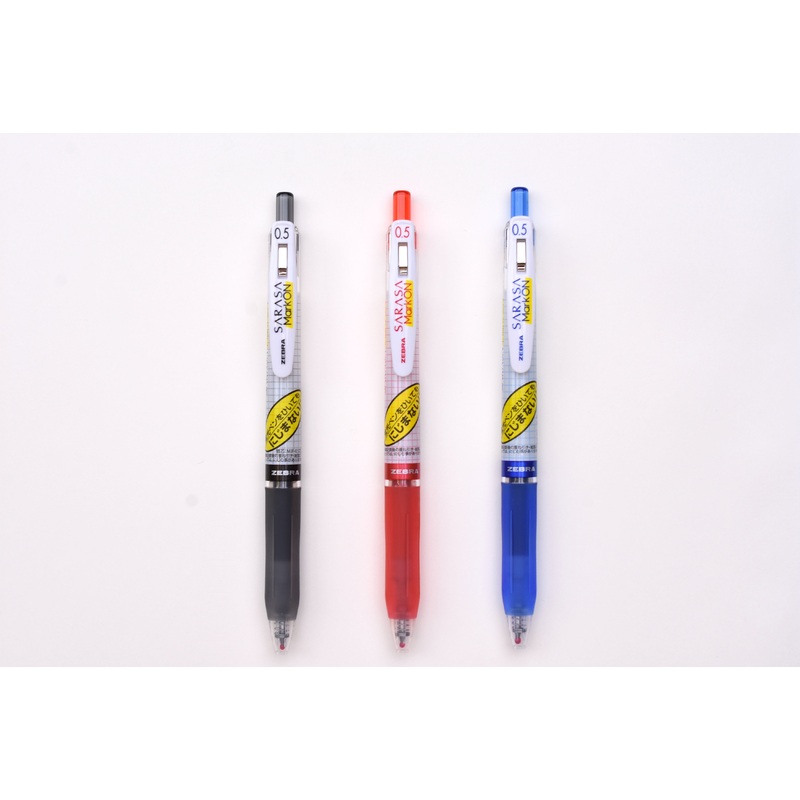 SARASA Mark On Gel Pen – 0.5mm