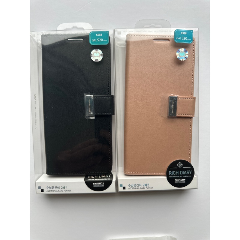 Galaxy S20 Ultra Genuine Rich Diary Wallet Card Case