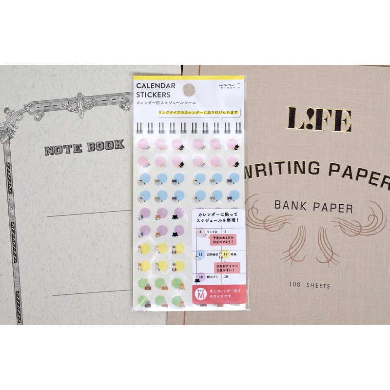 Midori Calendar Sticker – Cat – Medium