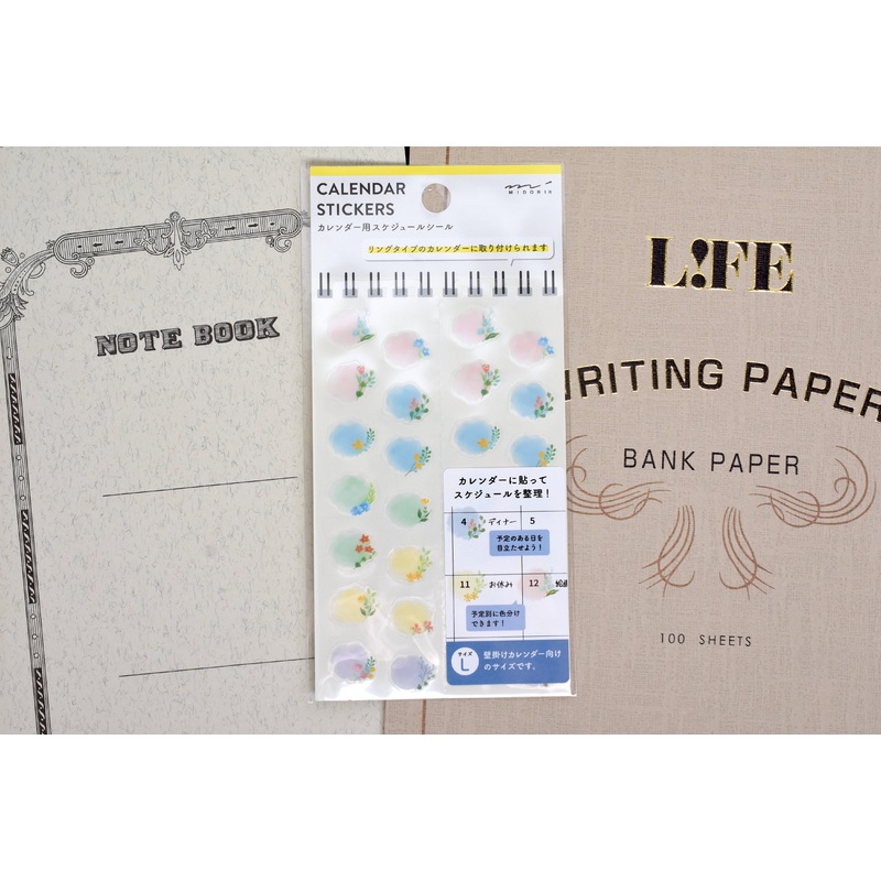 Midori Calendar Sticker – Flower – Large