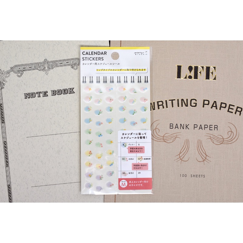 Midori Calendar Sticker – Flower – Medium