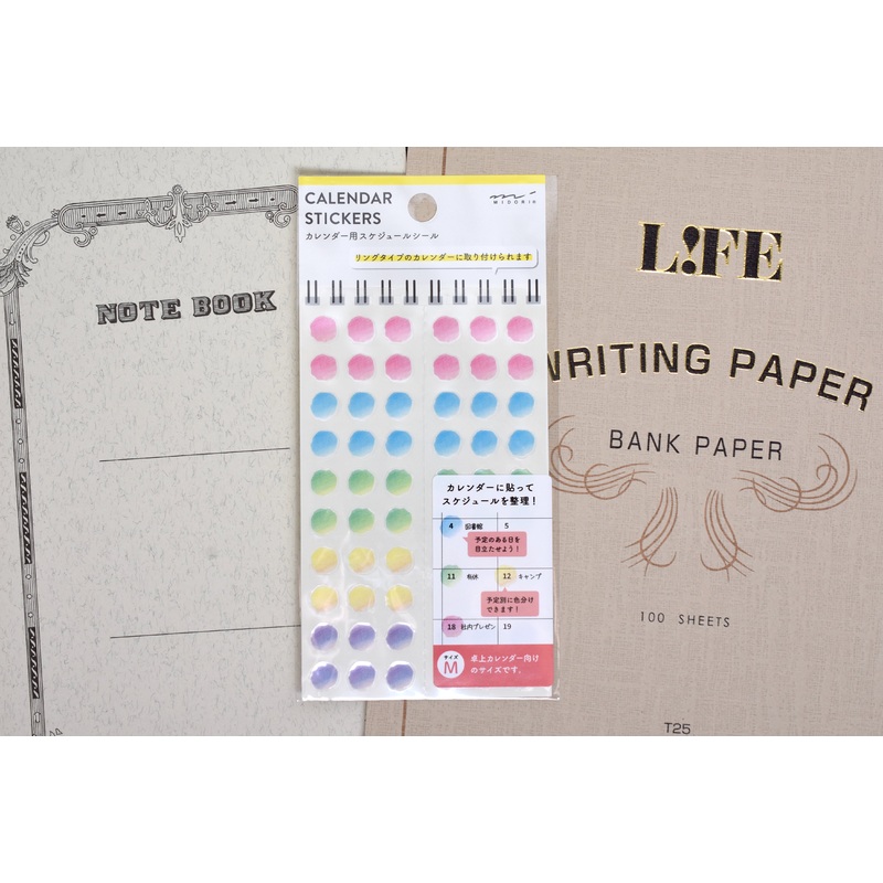 Midori Calendar Sticker – Gradation – Medium