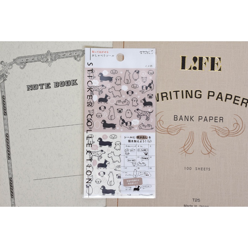 Midori Planner Sticker – Chat Dogs