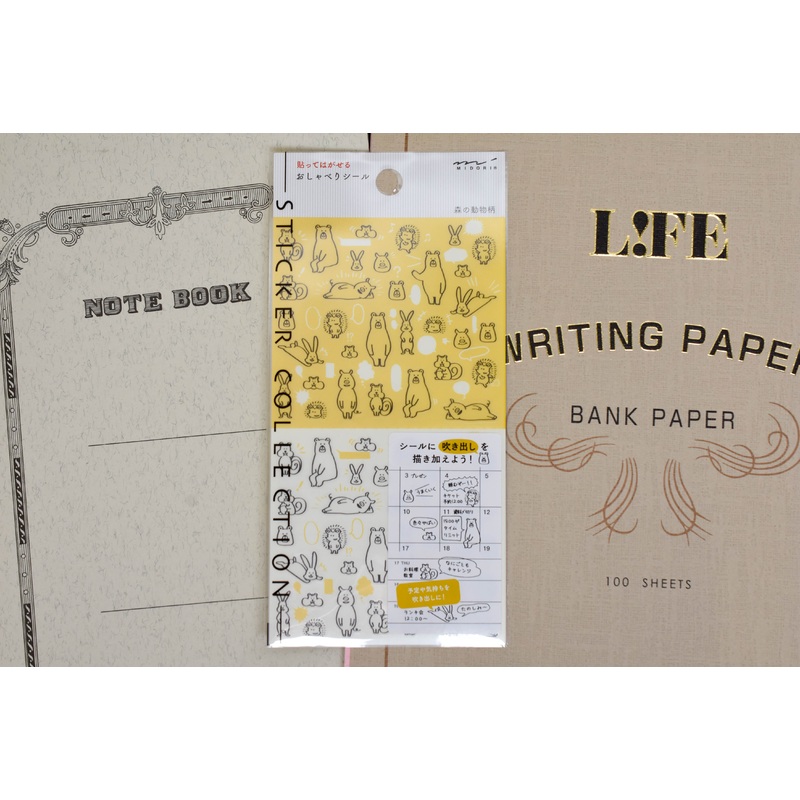 Midori Planner Sticker – Chat Forest Animals