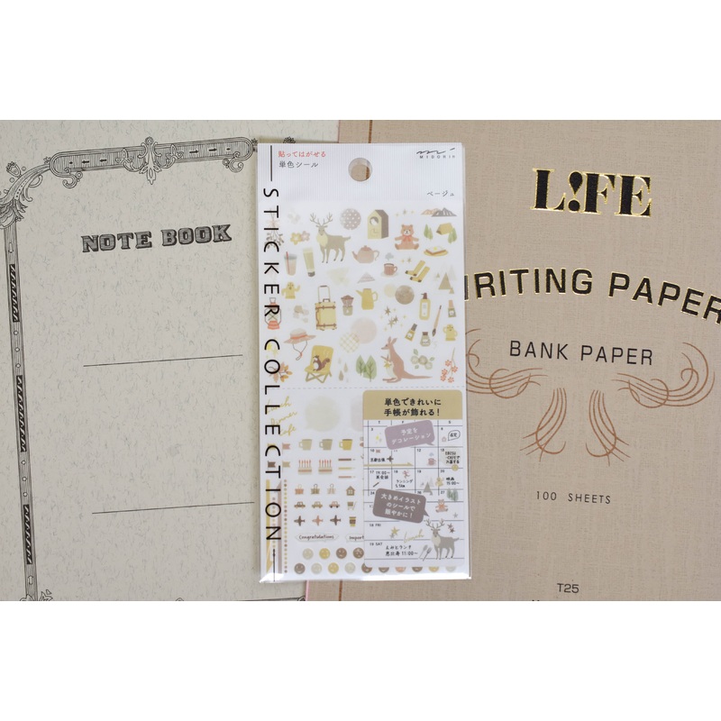 Midori Planner Sticker – Color Theme – Beige