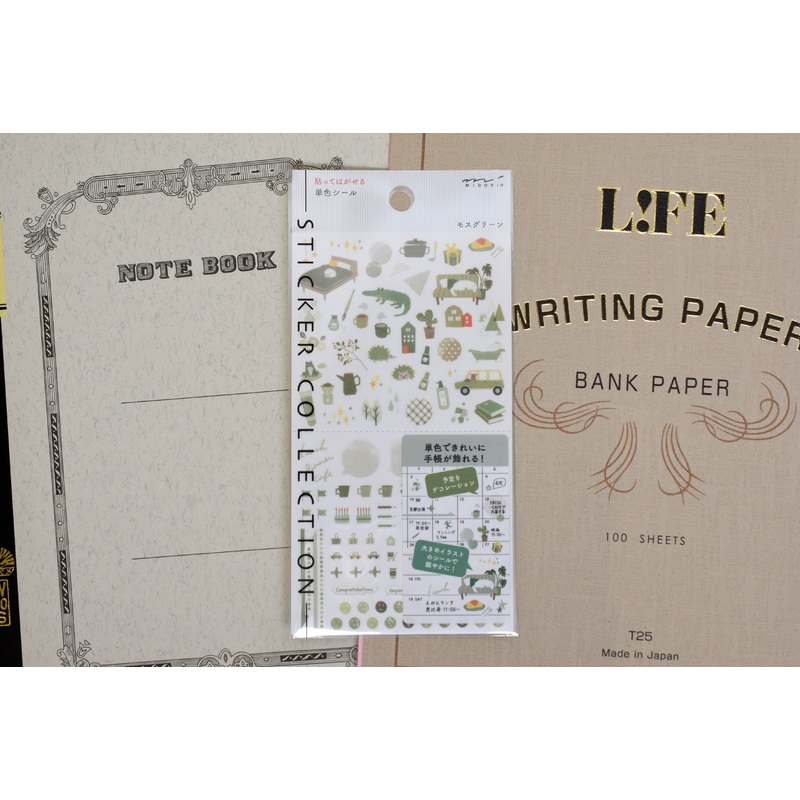 Midori Planner Sticker – Color Theme – Moss Green