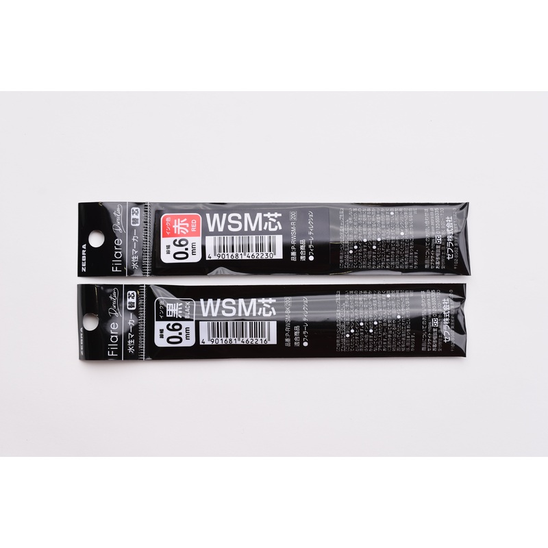 Zebra Filare Direction Refill – 0.6mm