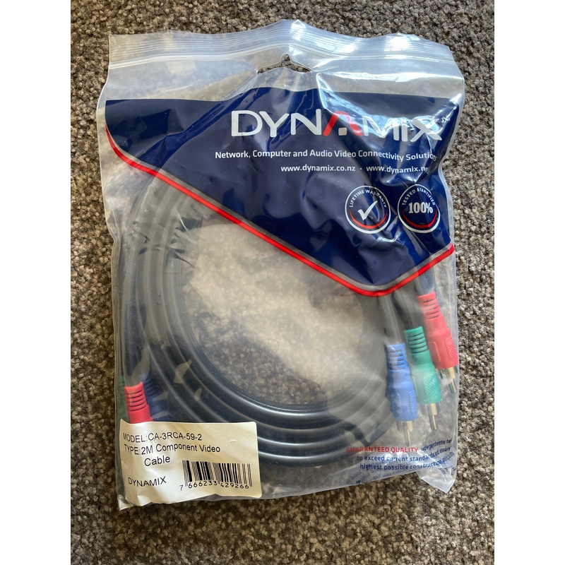 2M component video cable