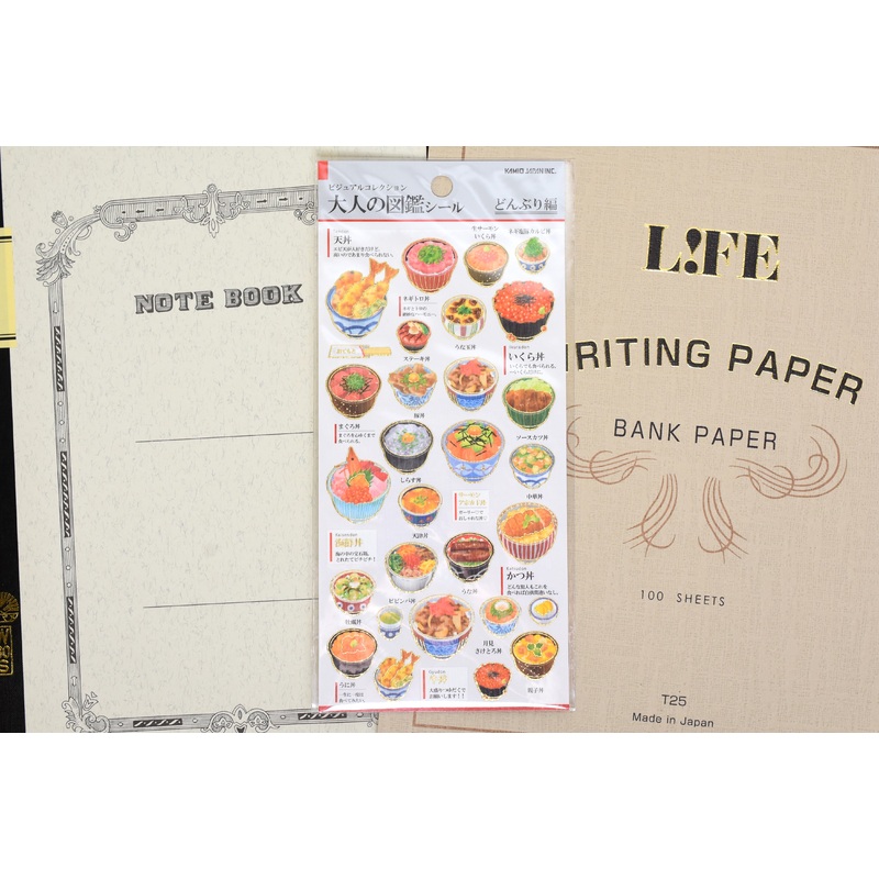 Illustrated Picture Book Stickers – Donburi