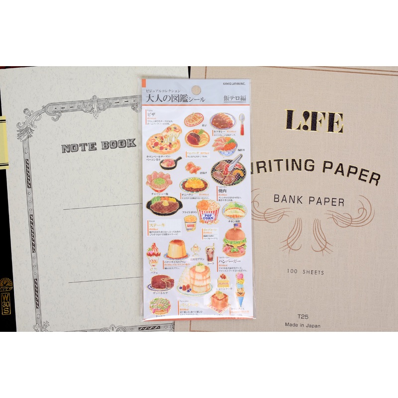 Illustrated Picture Book Stickers – Mouthwatering Dishes